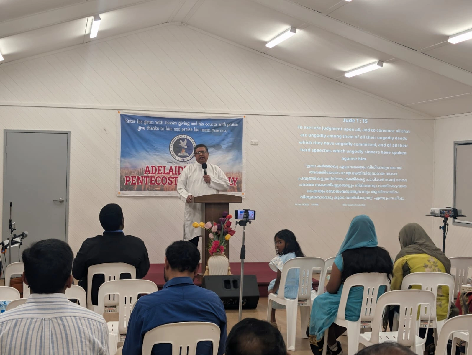 ANNUAL CONVENTION 2025 image
